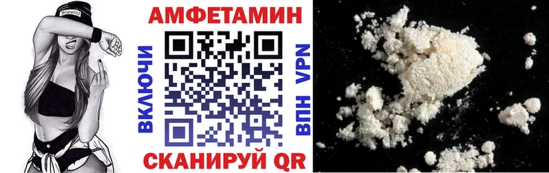 АМФ Premium  Уяр 