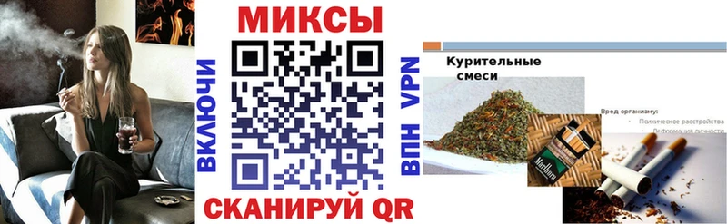 Бутират GHB  Уяр 
