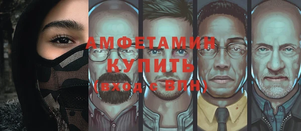 кокс Алексин