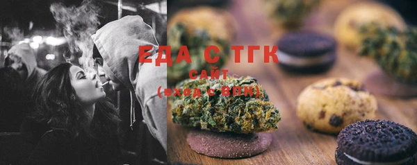 марки lsd Алексеевка
