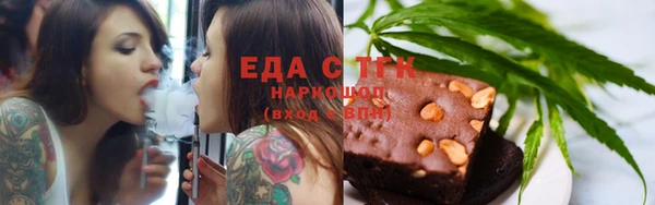 марки lsd Алексеевка