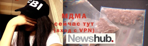 марки lsd Алексеевка