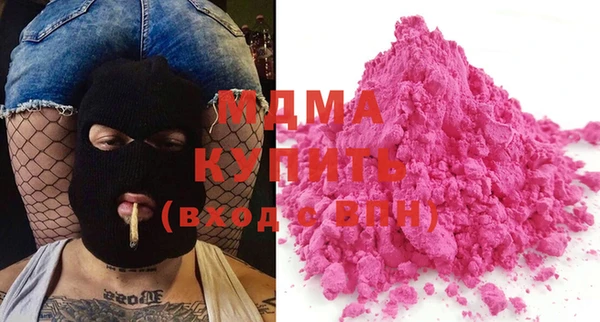 кокс Алексин