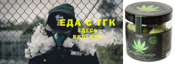 кокс Алексин