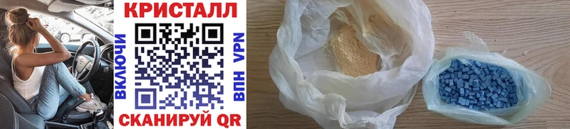 Первитин винт  где продают наркотики  Уяр 